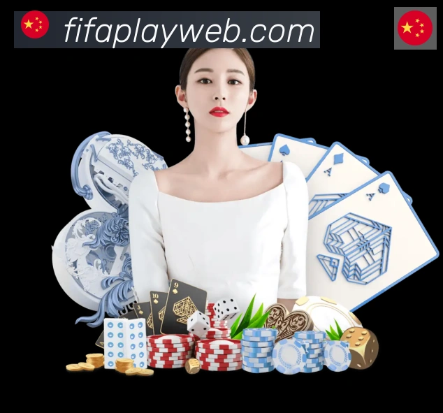 2026世界杯投注入口平台生态图